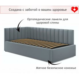 Односпальная кровать Milena