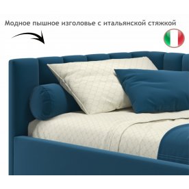 Односпальная кровать Milena