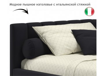 Односпальная кровать Milena