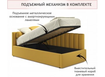 Односпальная кровать Milena