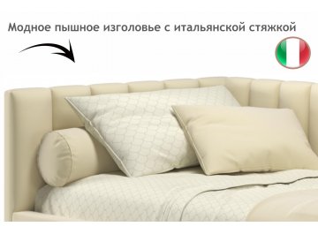 Односпальная кровать Венера