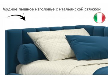 Односпальная кровать Венера