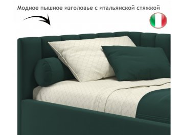 Односпальная кровать Milena