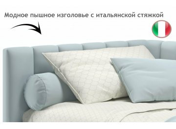 Односпальная кровать Венера
