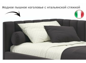 Односпальная кровать Венера