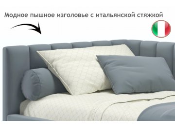 Односпальная кровать Венера