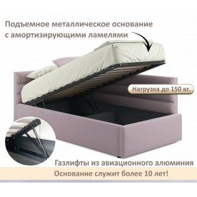 Односпальная кровать Эльвара