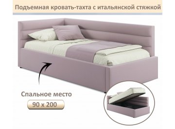 Односпальная кровать Aura