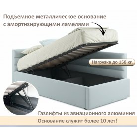 Односпальная кровать Эльвара