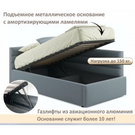 Односпальная кровать Эльвара