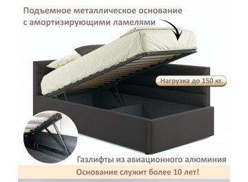 Односпальная кровать Aura