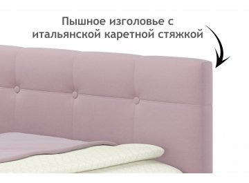 Тахта Флоренза