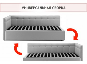 Односпальная кровать Флоренза