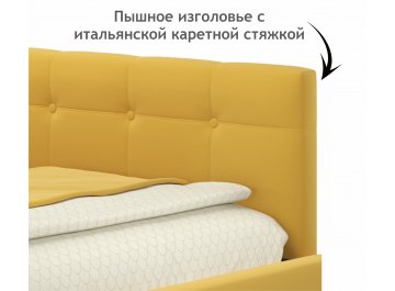 Односпальная кровать Bonna