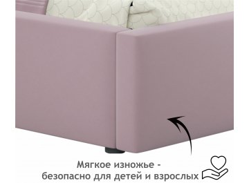 Односпальная кровать Bonna