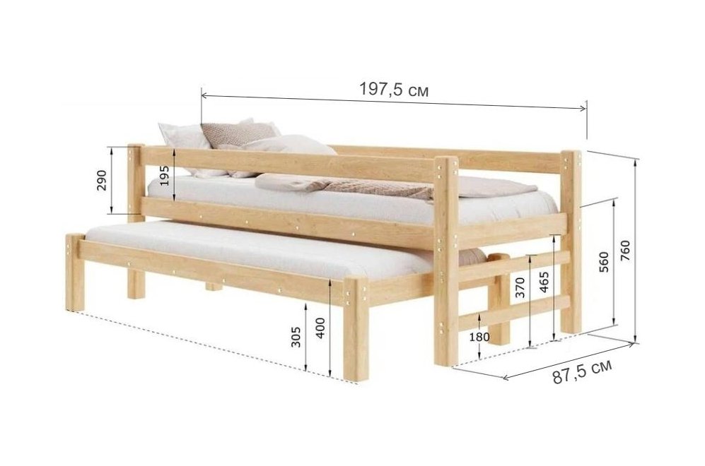 Подростковая кровать Лего 80х190