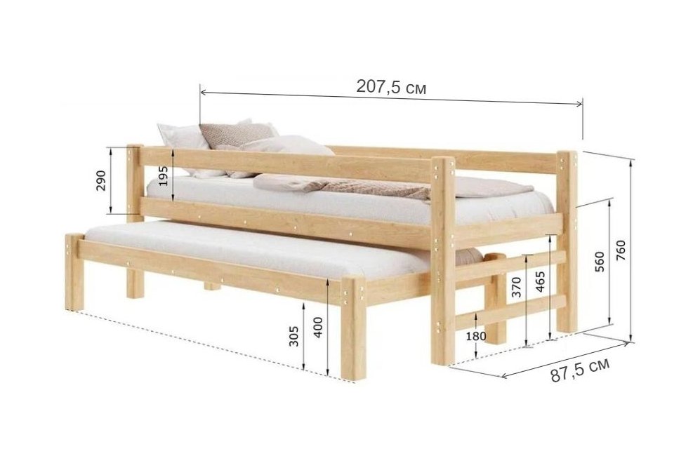 Подростковая кровать Лего 80х200
