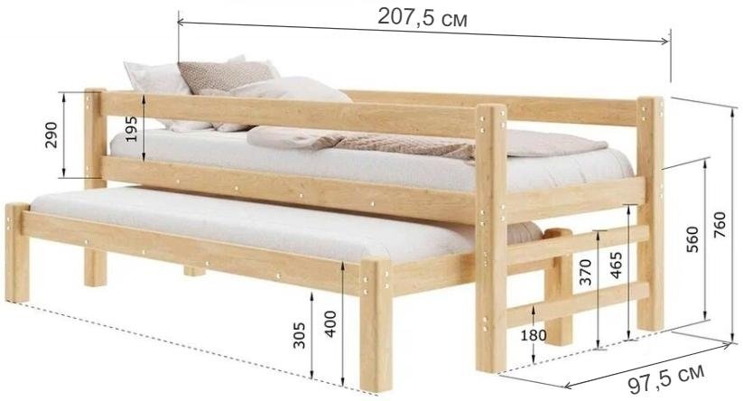 Подростковая кровать Лего 90х200