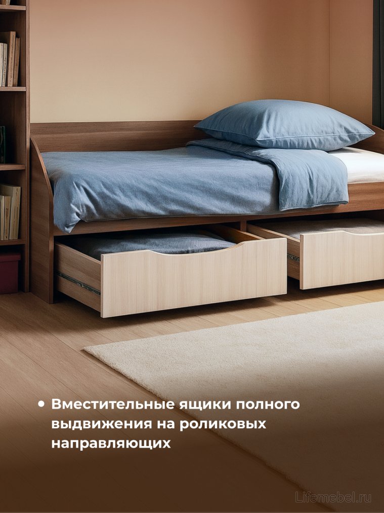 Односпальная кровать Эриол 90x200 шимо темный / шимо светлый