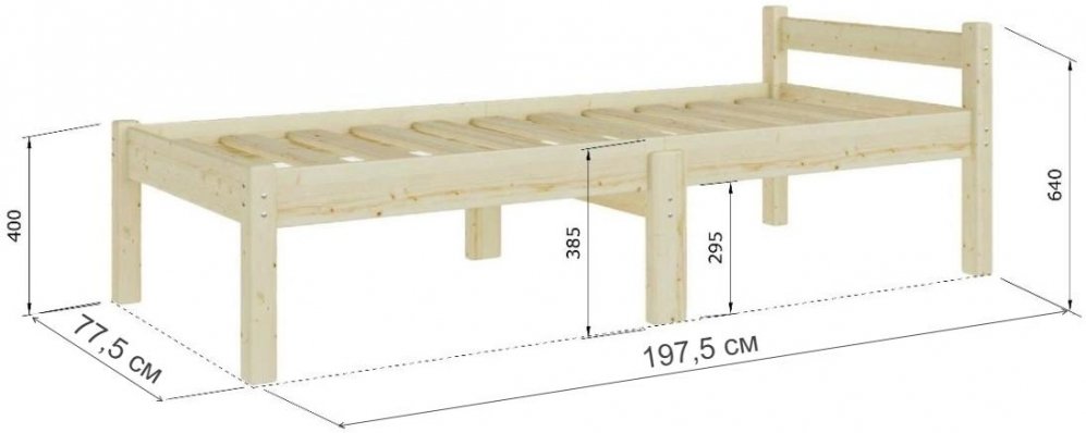 Подростковая кровать Селеста 70х190