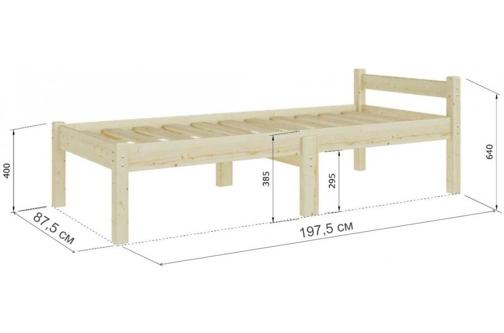 Подростковая кровать Селеста 80х190