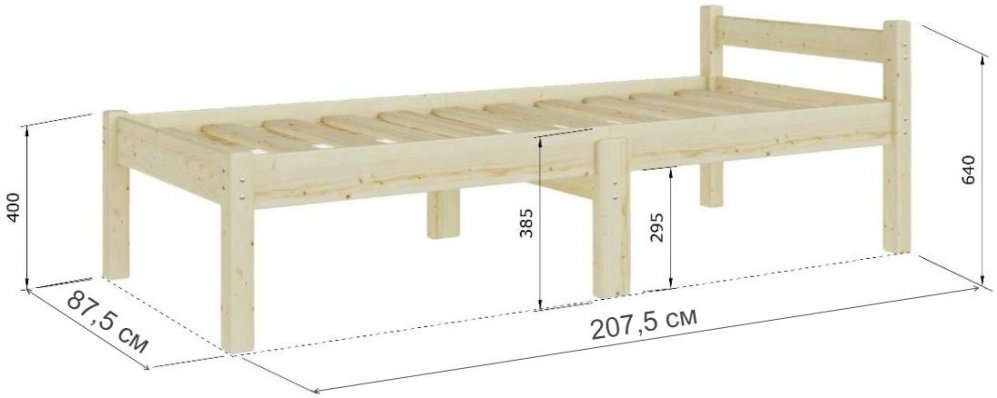 Подростковая кровать Селеста 80х200