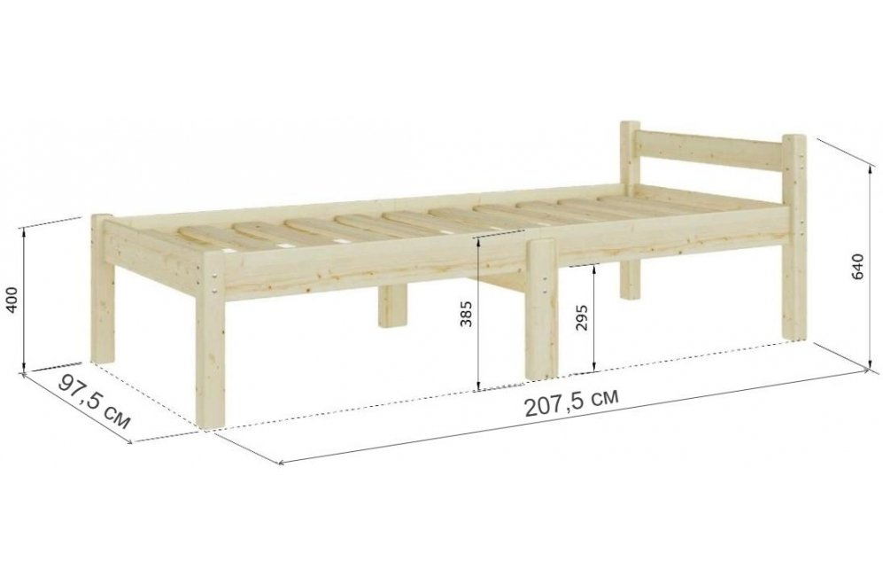 Подростковая кровать Селеста 90х200
