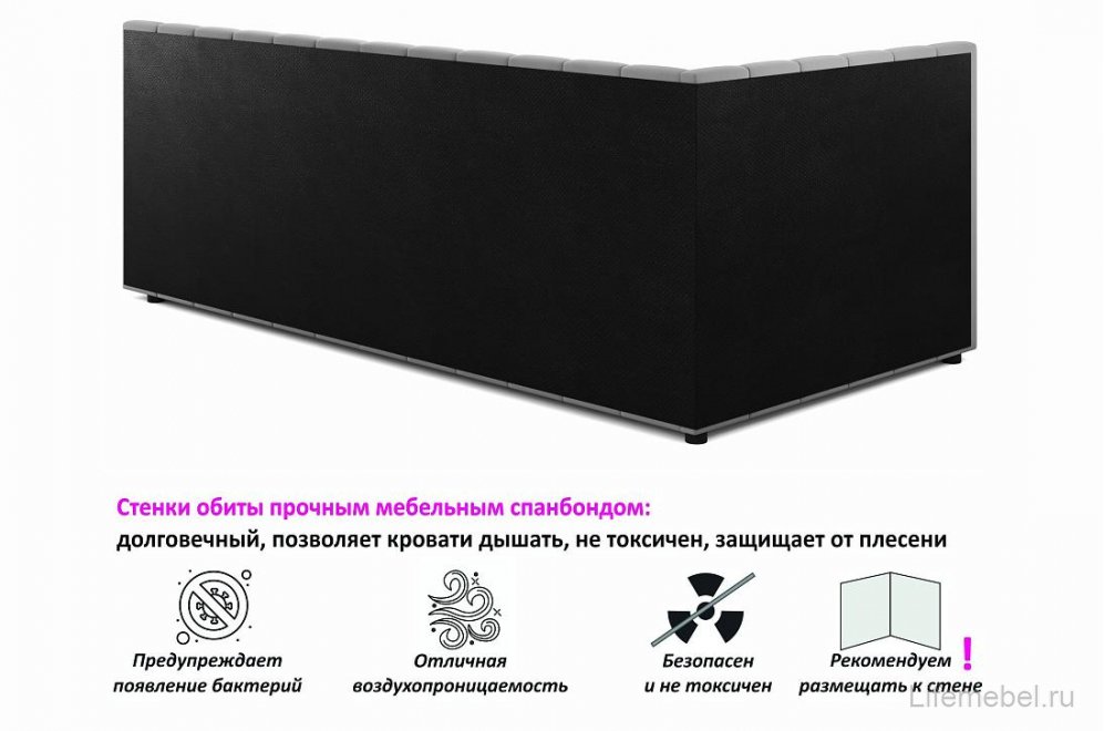 Тахта Ариэтта 90х200 бежевая