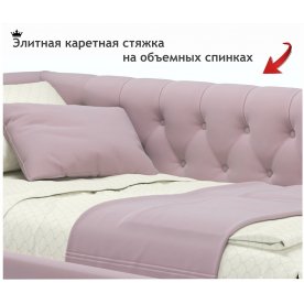 Тахта Ариэтта