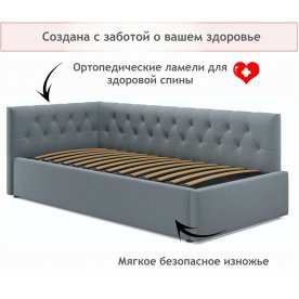 Тахта Ариэтта