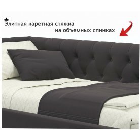 Тахта Ариэтта