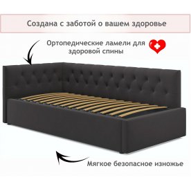 Тахта Ариэтта