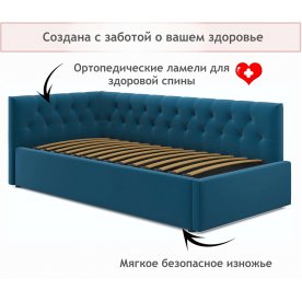 Тахта Ариэтта