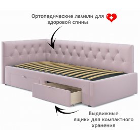 Тахта Ариэтта