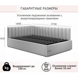 Тахта Венера