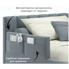 Тахта Венера