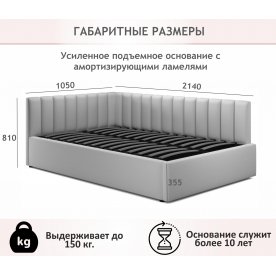 Тахта Венера