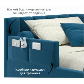 Тахта Венера