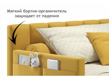 Тахта Венера