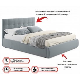 Полутораспальная кровать Велория