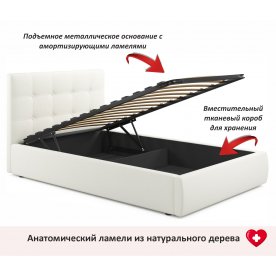 Полутораспальная кровать Велория