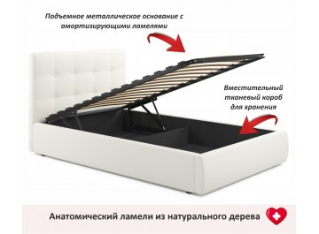 Полутораспальная кровать Selesta