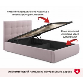 Полутораспальная кровать Велория