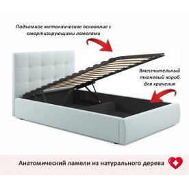 Полутораспальная кровать Велория