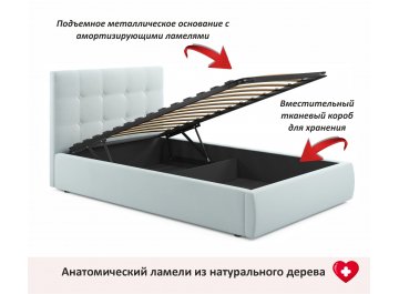 Полутораспальная кровать Selesta