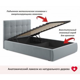 Полутораспальная кровать Велория