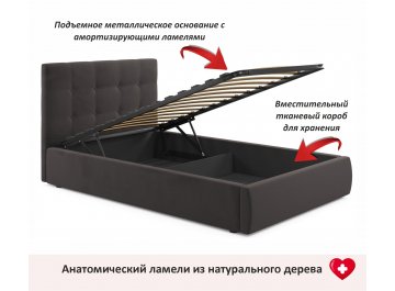 Полутораспальная кровать Selesta