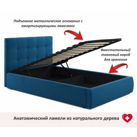 Полутораспальная кровать Велория