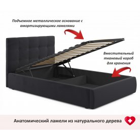 Полутораспальная кровать Велория