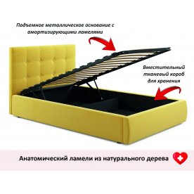 Полутораспальная кровать Велория